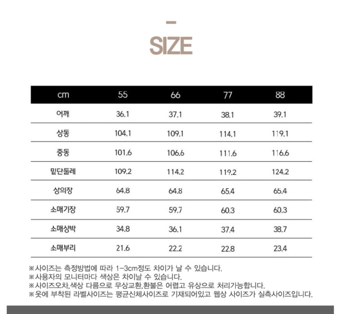 블라우스 3종 (새상품  상품이미지6