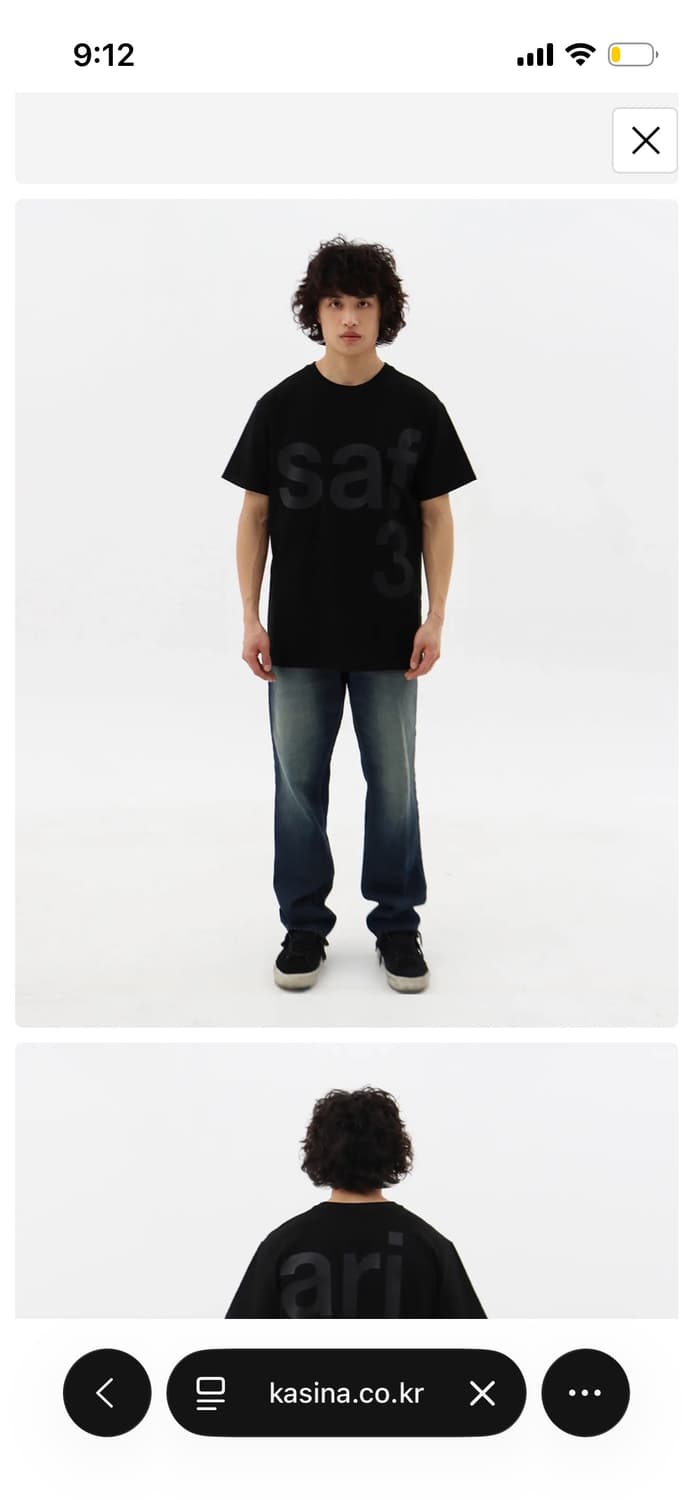 사파리스팟 베이직 반팔티 상품이미지4