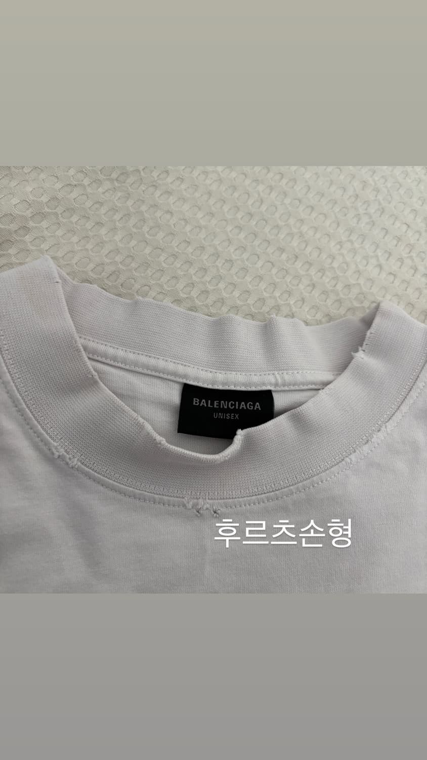 [XXL] 발렌시아가 테이프 타입 미디움 핏 티셔츠 상품이미지3