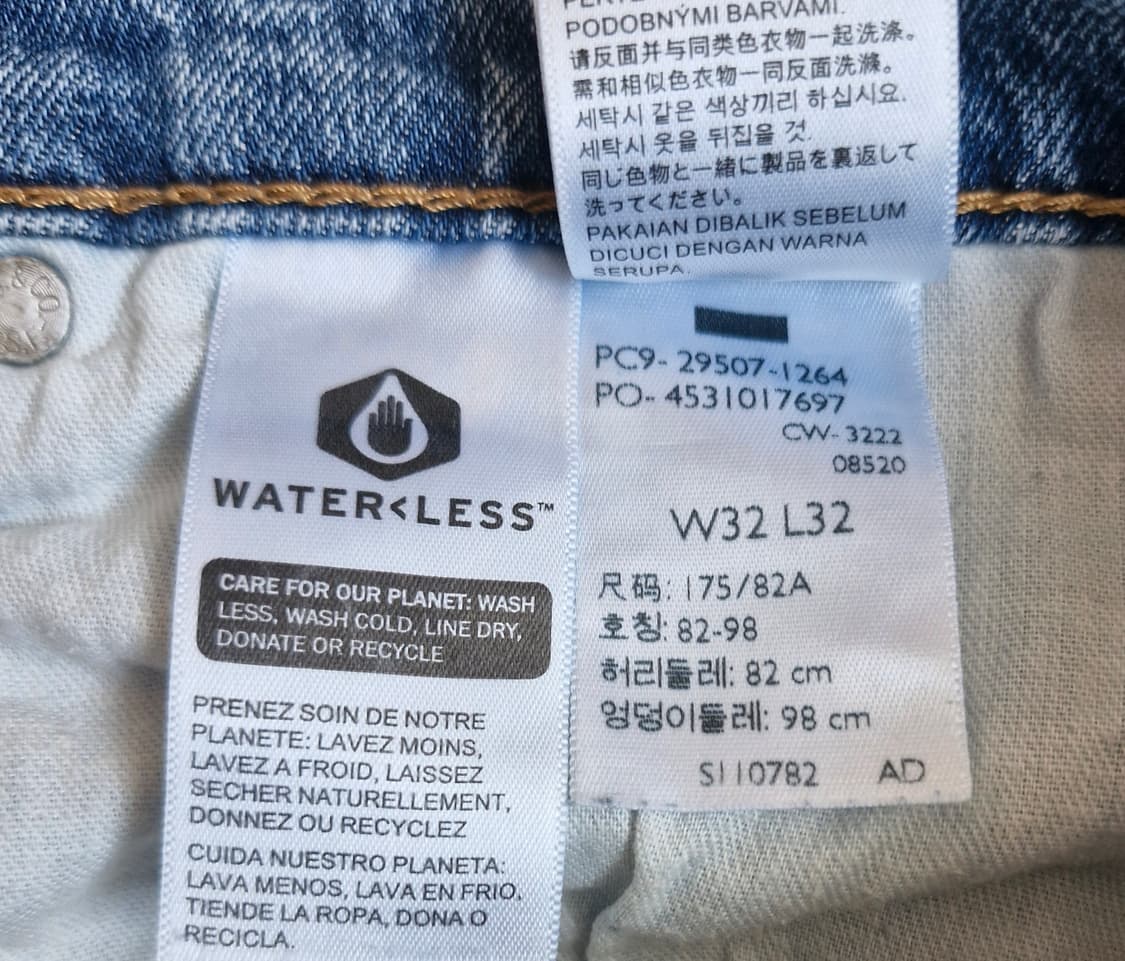 리바이스 502 레귤러 테이퍼드 핏 W32 상품이미지7