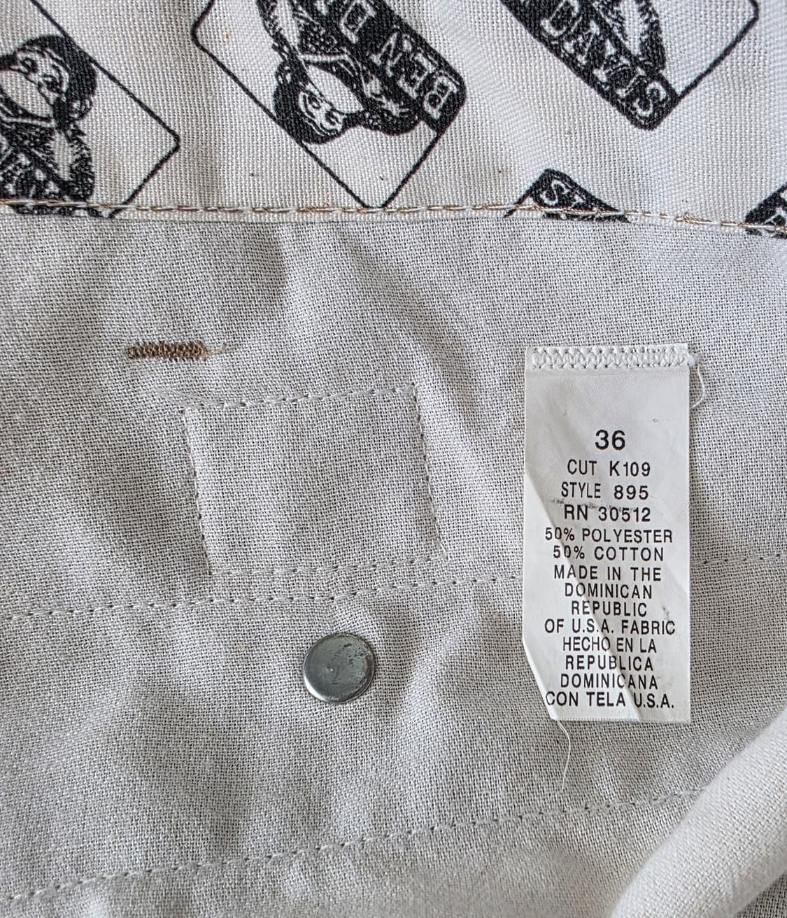 벤데이비스 코튼 베이지 올리브 데님바지 36(34) 상품이미지5