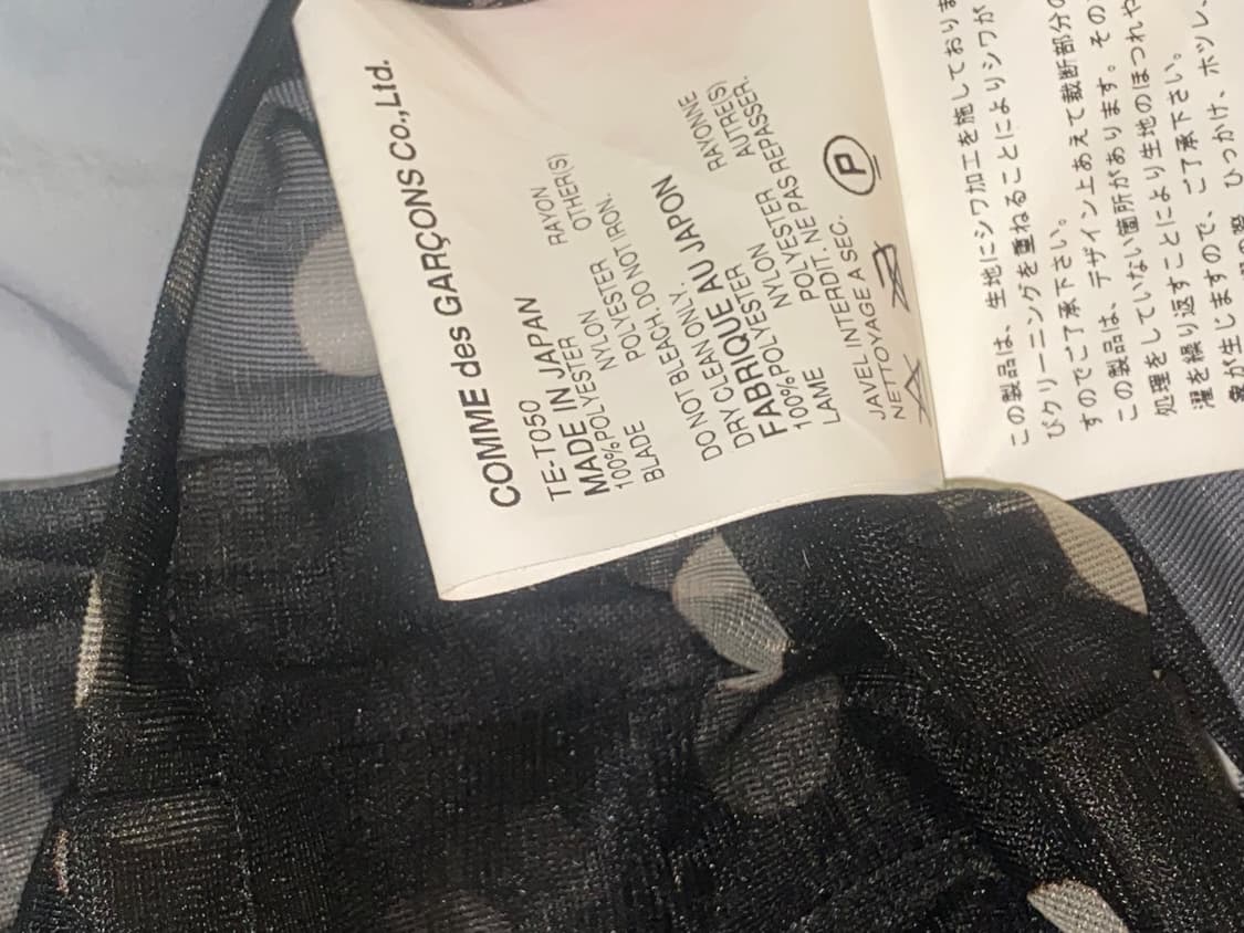Comme des Garcons Tricot 플리츠 반팔 상품이미지4