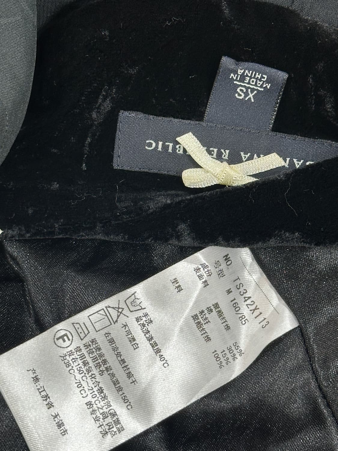 🖤슈슈룬 바닐라 블랙갸루 코디세트 🖤 엑시즈팜 퍼프 원피스 공겜여주 상품이미지9