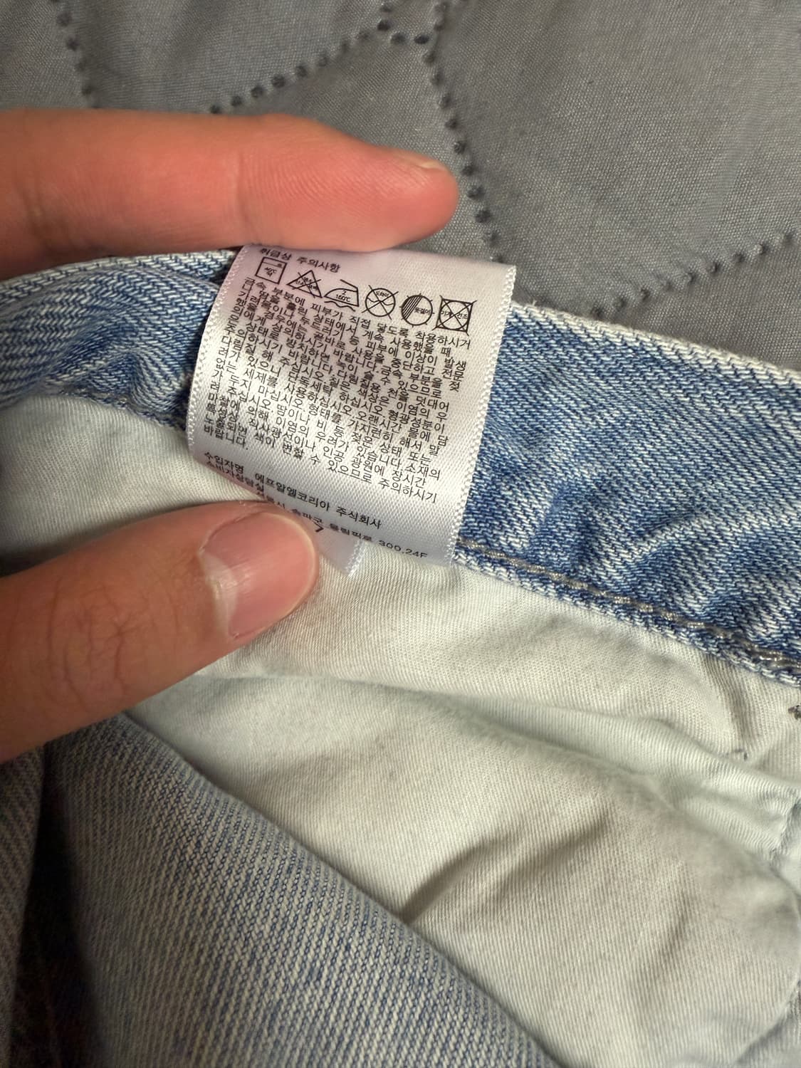 유니클로 와이드 데님팬츠 36 상품이미지5