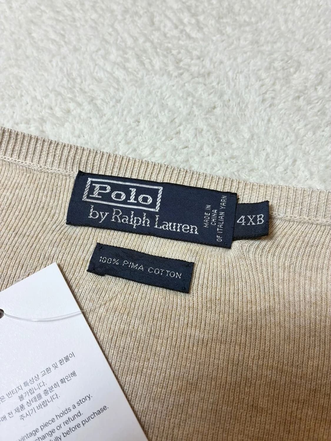 폴로 랄프로렌 90's 빅사이즈 니트 조끼 PN6342 상품이미지6