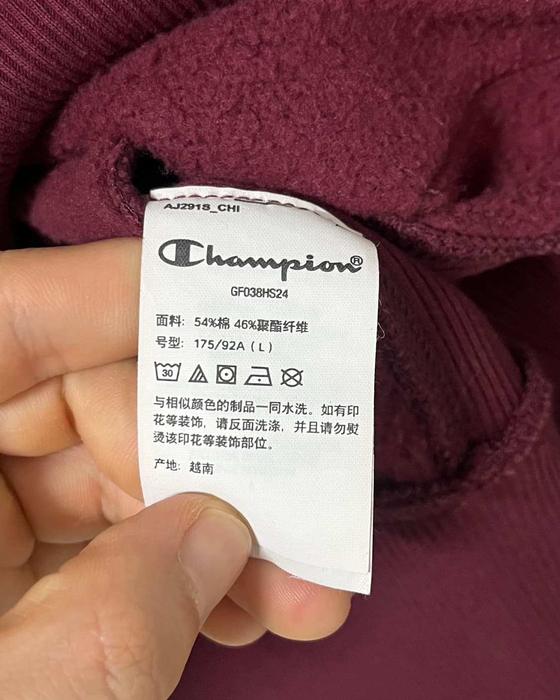 챔피온 하이넥 카라 기모 맨투맨 상품이미지9