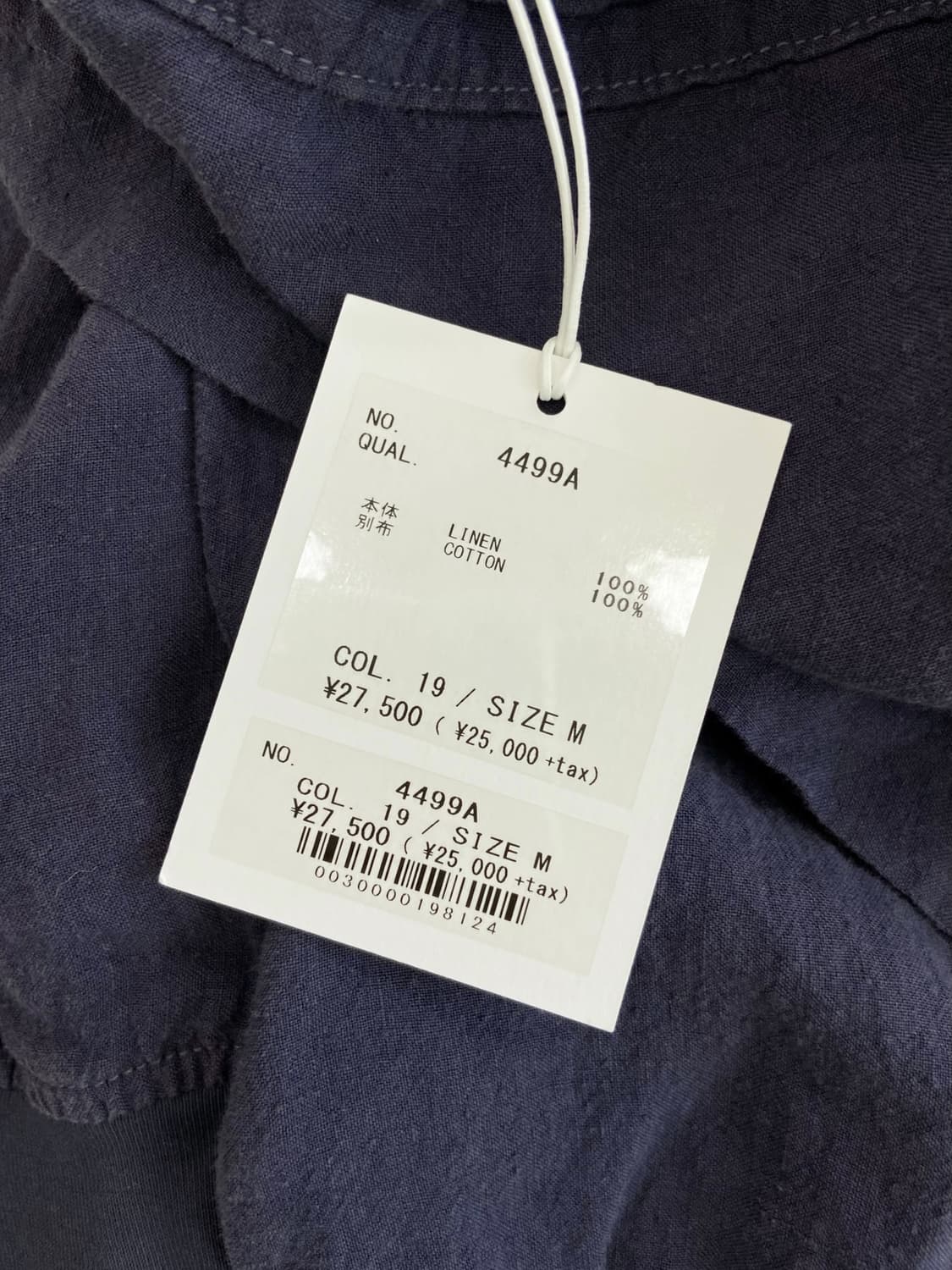 브루나보인 린넨 롱 슬리브 티셔츠 상품이미지10