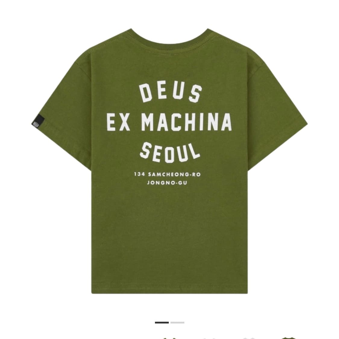 (키즈) 데우스 엑스 마키나 컬리지 삼청 티셔츠 로버 그린 상품이미지2