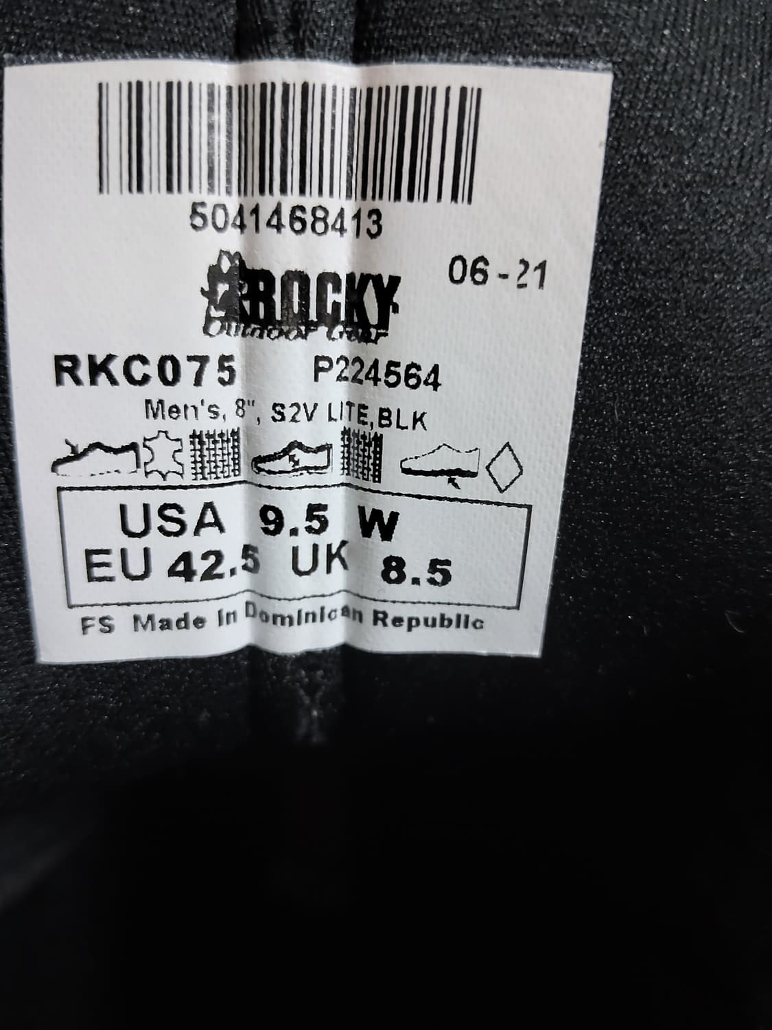 록키 RKC075 프레데터 블랙 275박스신품 ROCKY  상품이미지10