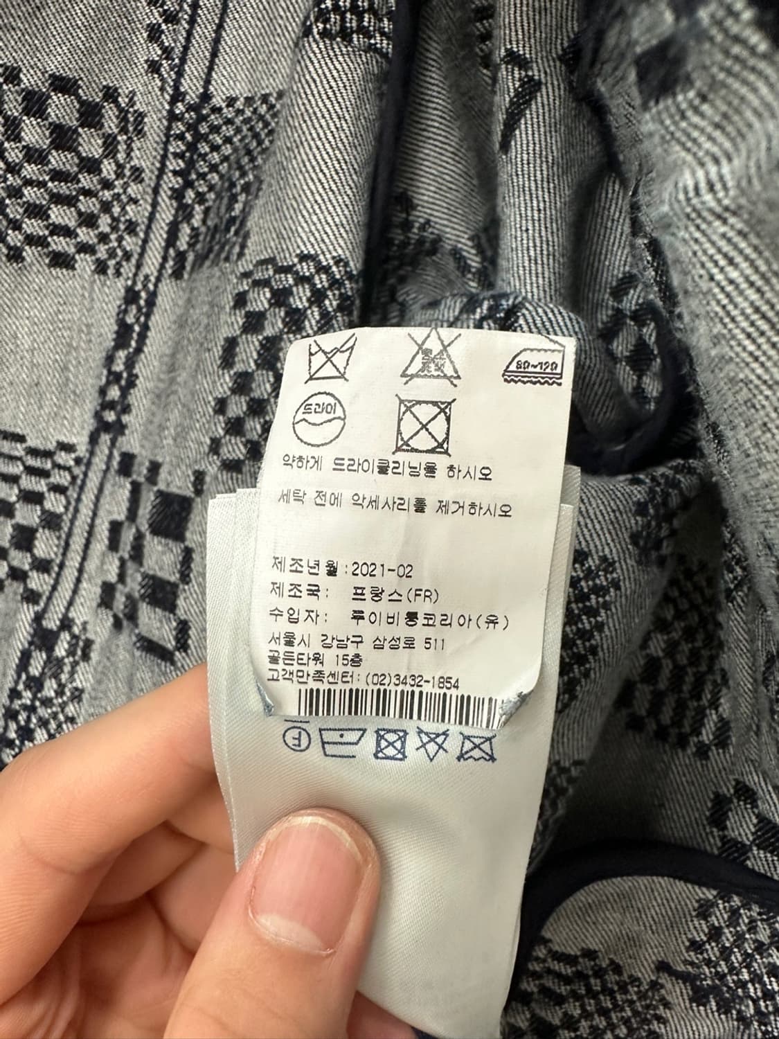 (48)루이비통 다미에 디스토티드 청자켓 상품이미지9