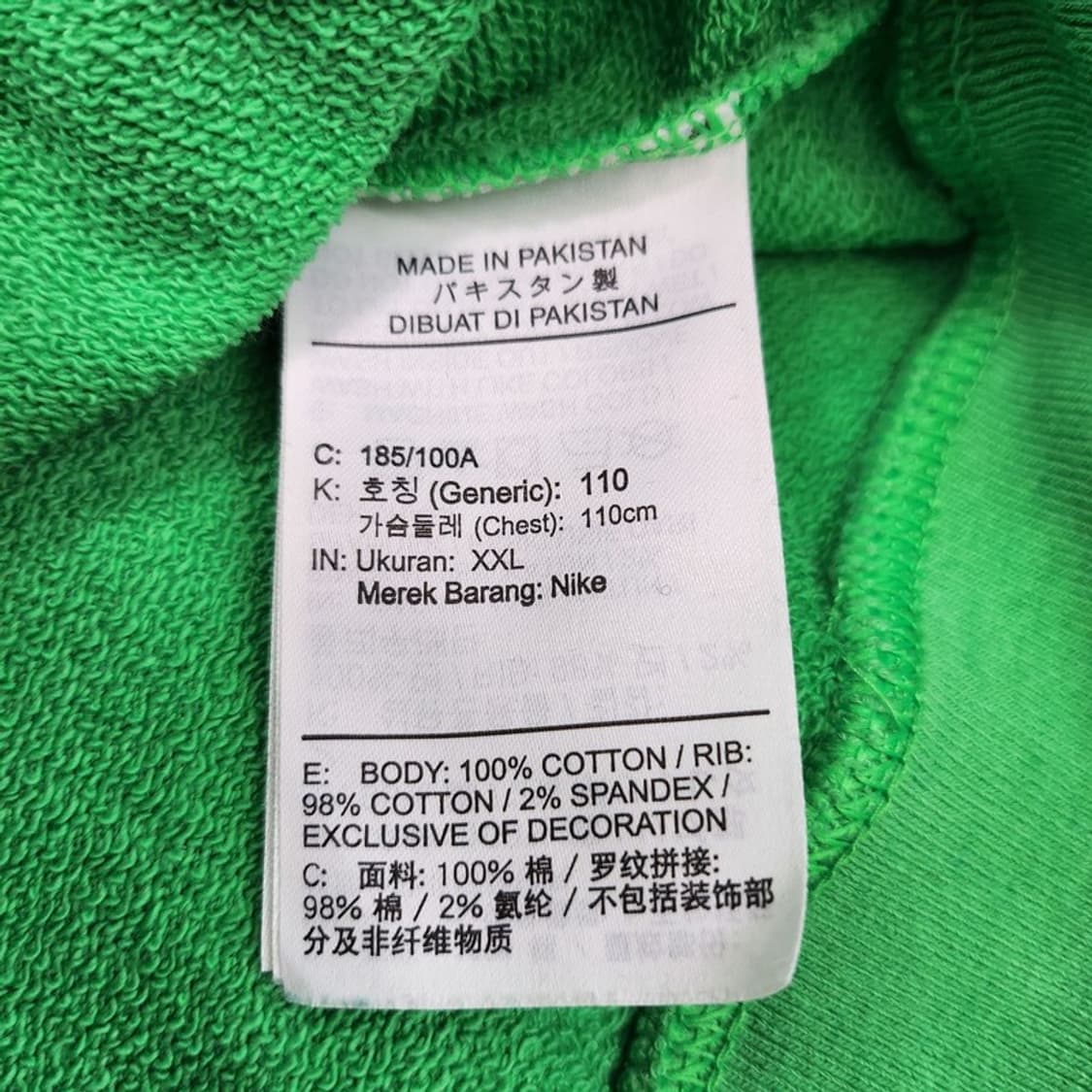 NIKE 클럽 오레곤 1972 프린팅 맨투맨  Men XXL 상품이미지6