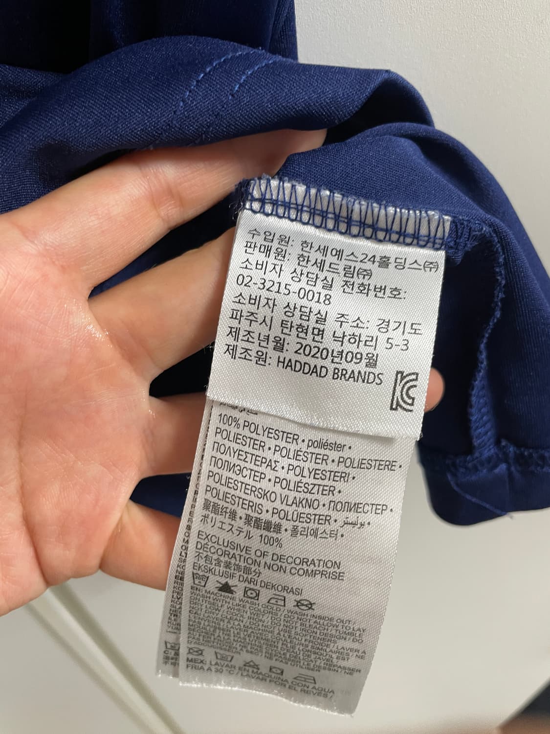조던 나이키 반팔티 상품이미지5