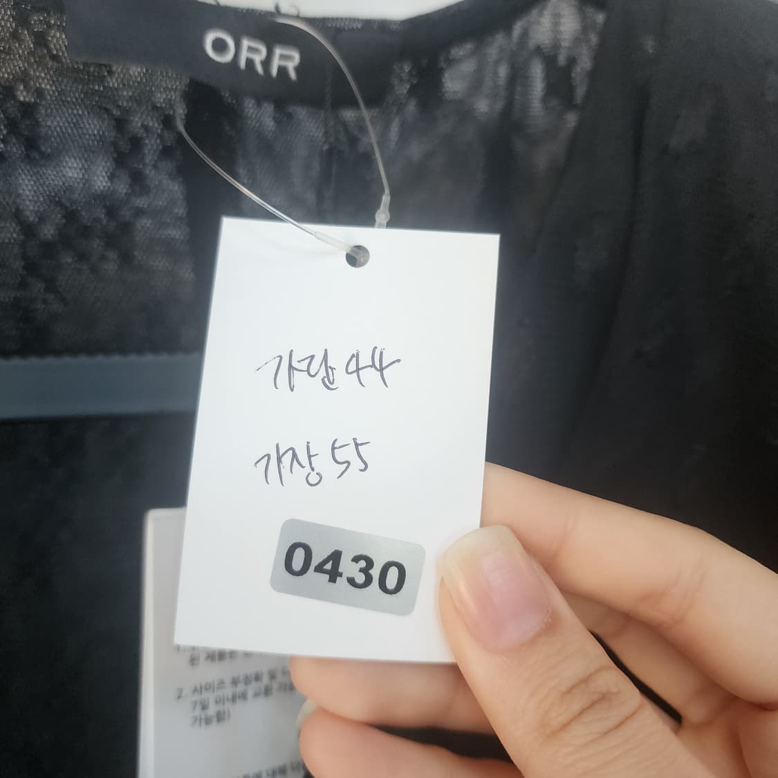 ORR 블랙 레이스 프릴 블라우스 상품이미지10