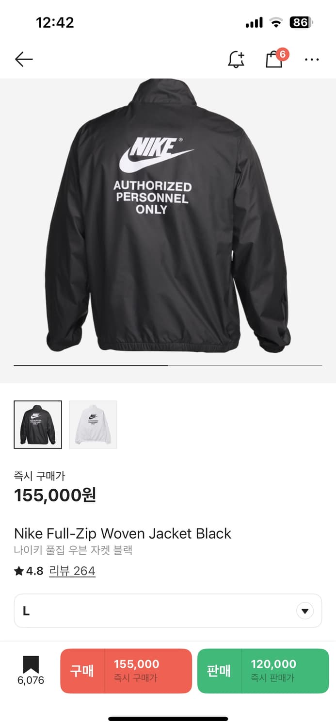 급처 나이키 풀집 우븐 바람막이🔥 상품이미지1