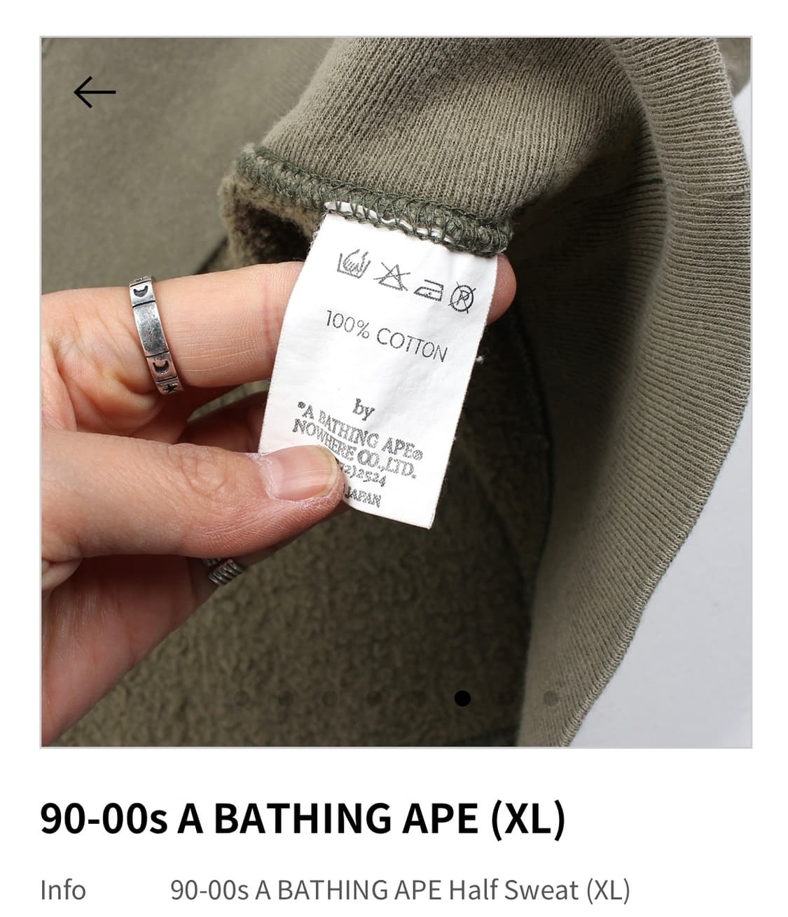 90-00s A BATHING APE Half Sweat (XL) 상품이미지6