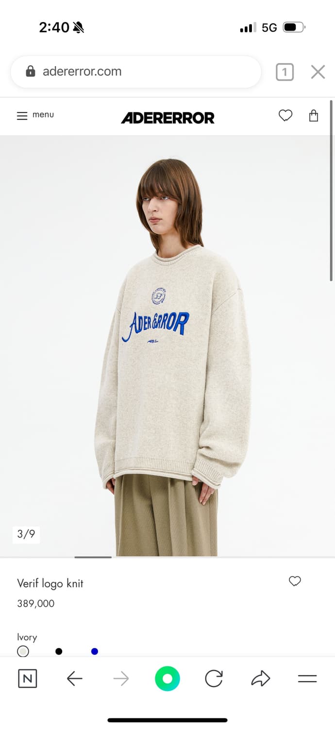 아더에러 베리프 로고 니트 A2 상품이미지2