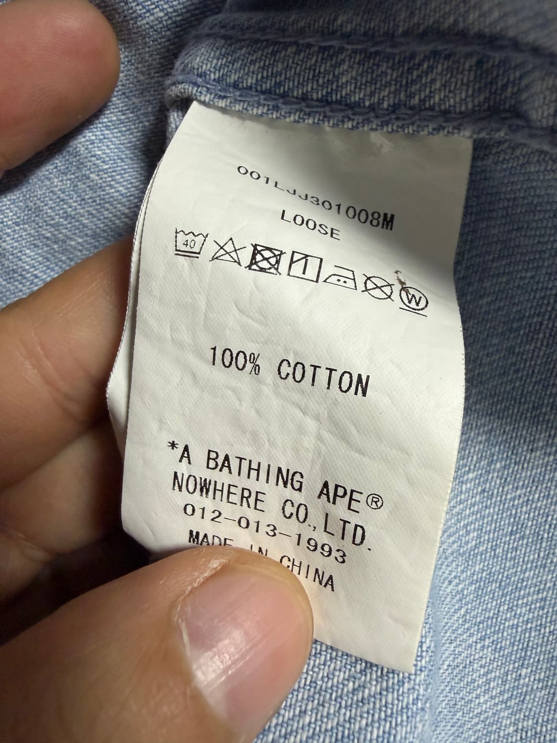 베이프 블루 카모 자켓 상품이미지4