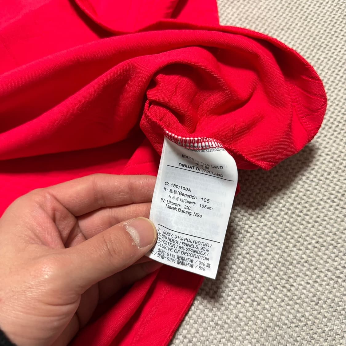 나이키 대한민국 축구 국대 트레이닝 탑 상품이미지4