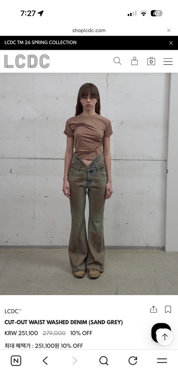 Lcdc WASHED DENIM (SAND GREY) 상품이미지2