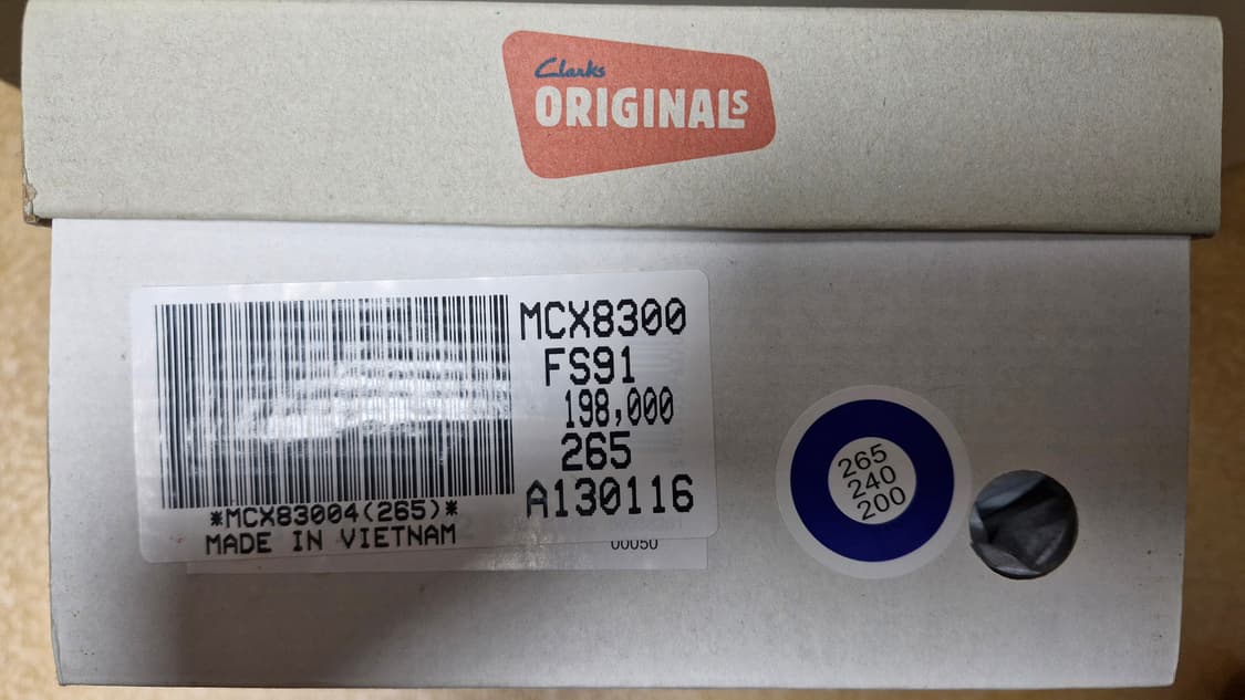 클락스 Clarks 부츠 상품이미지5