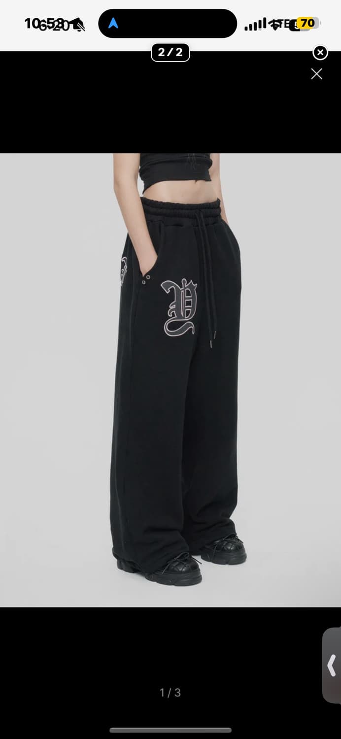 yeel 와이이이엘 조거 팬츠 상품이미지2