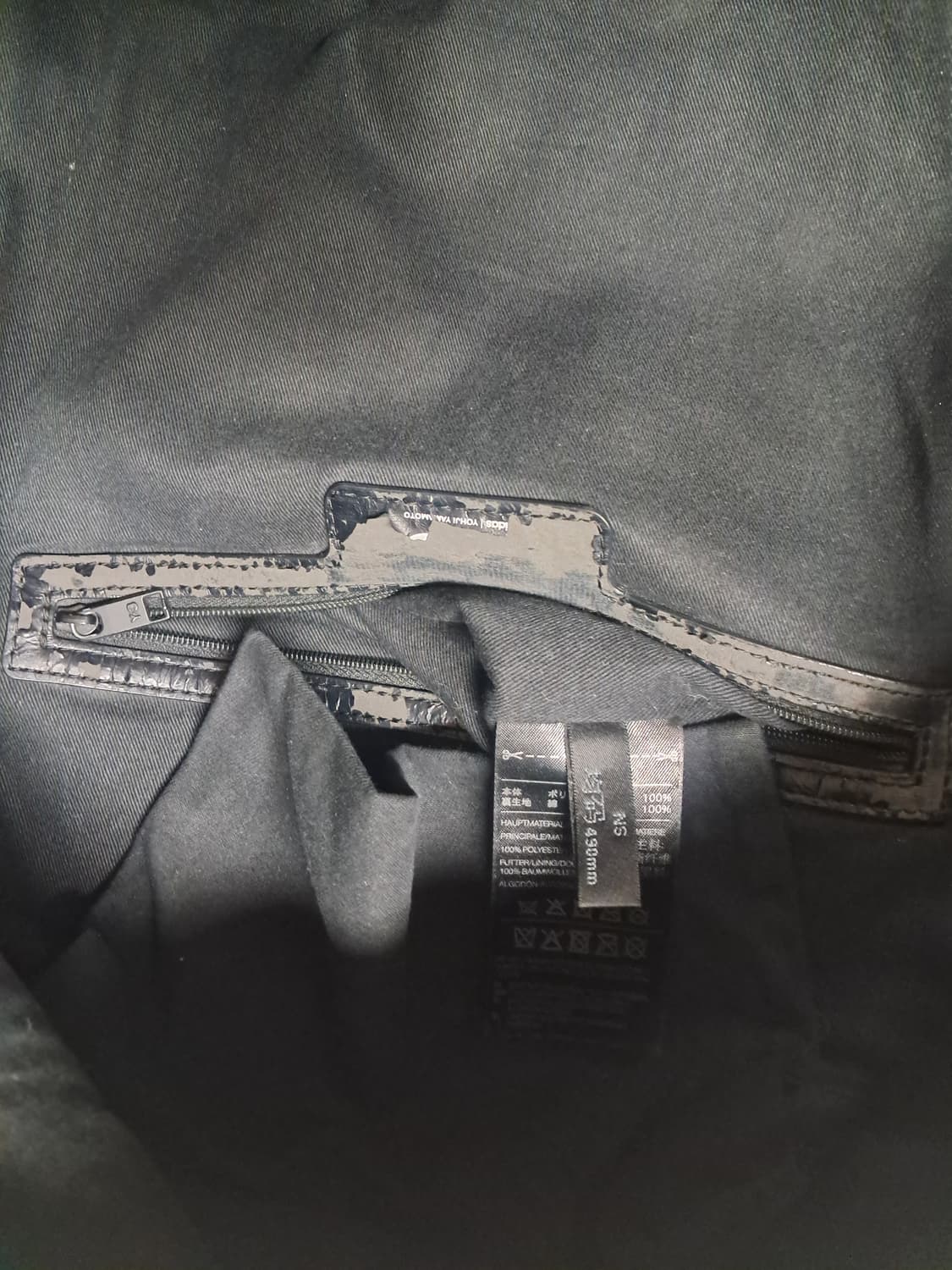 y3백팩 상품이미지8