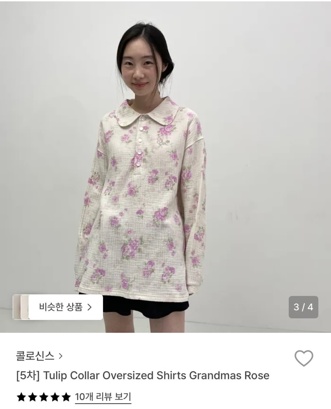 콜로신스 플라워 오버사이즈셔츠 상품이미지3
