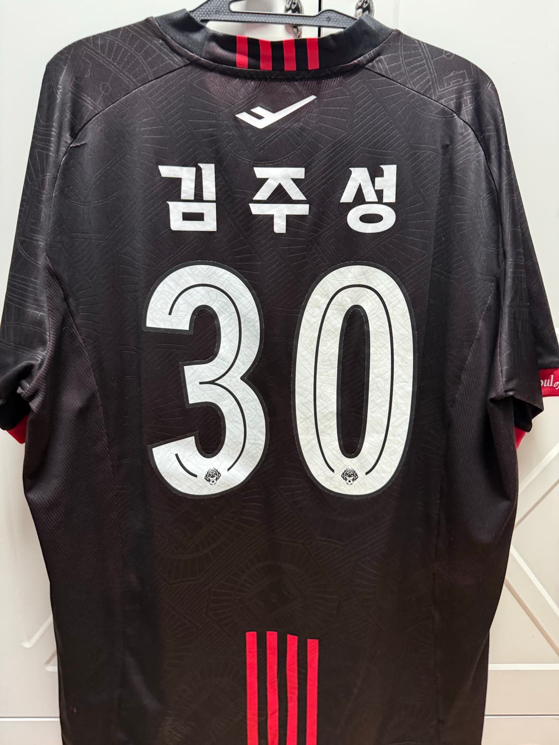 2025  fc서울 김주성 유니폼 상품이미지2