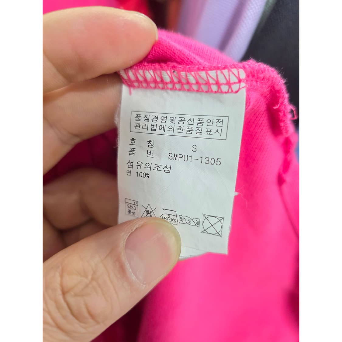 폴로 랄프로렌 핑크 커스텀핏 카라티 M 상품이미지3