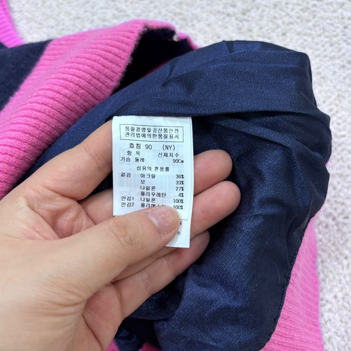90 새상품 까스텔바작 방풍 골프웨어 조끼 0602E2 상품이미지4