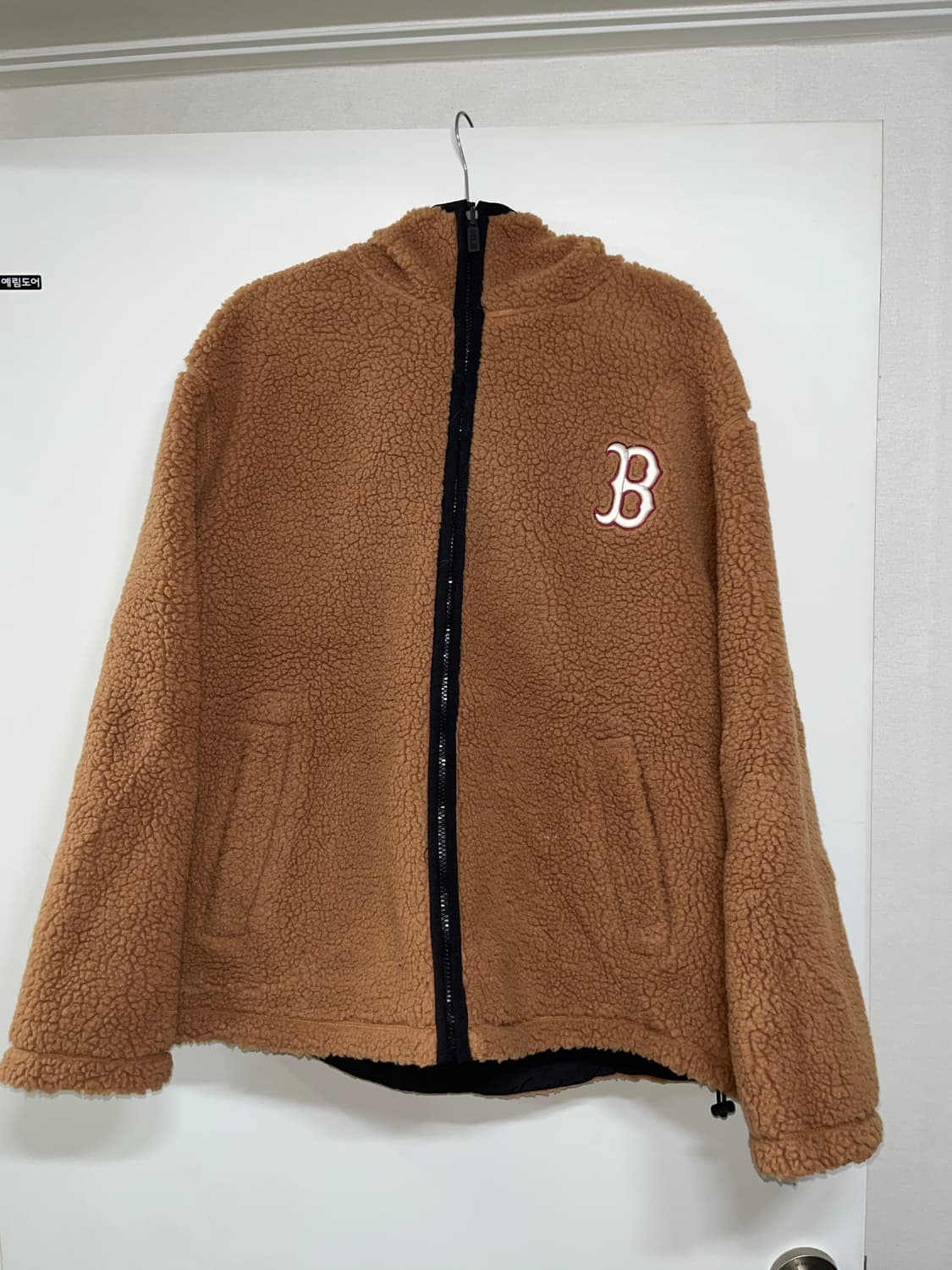 MLB 양면 털자켓 상품이미지1