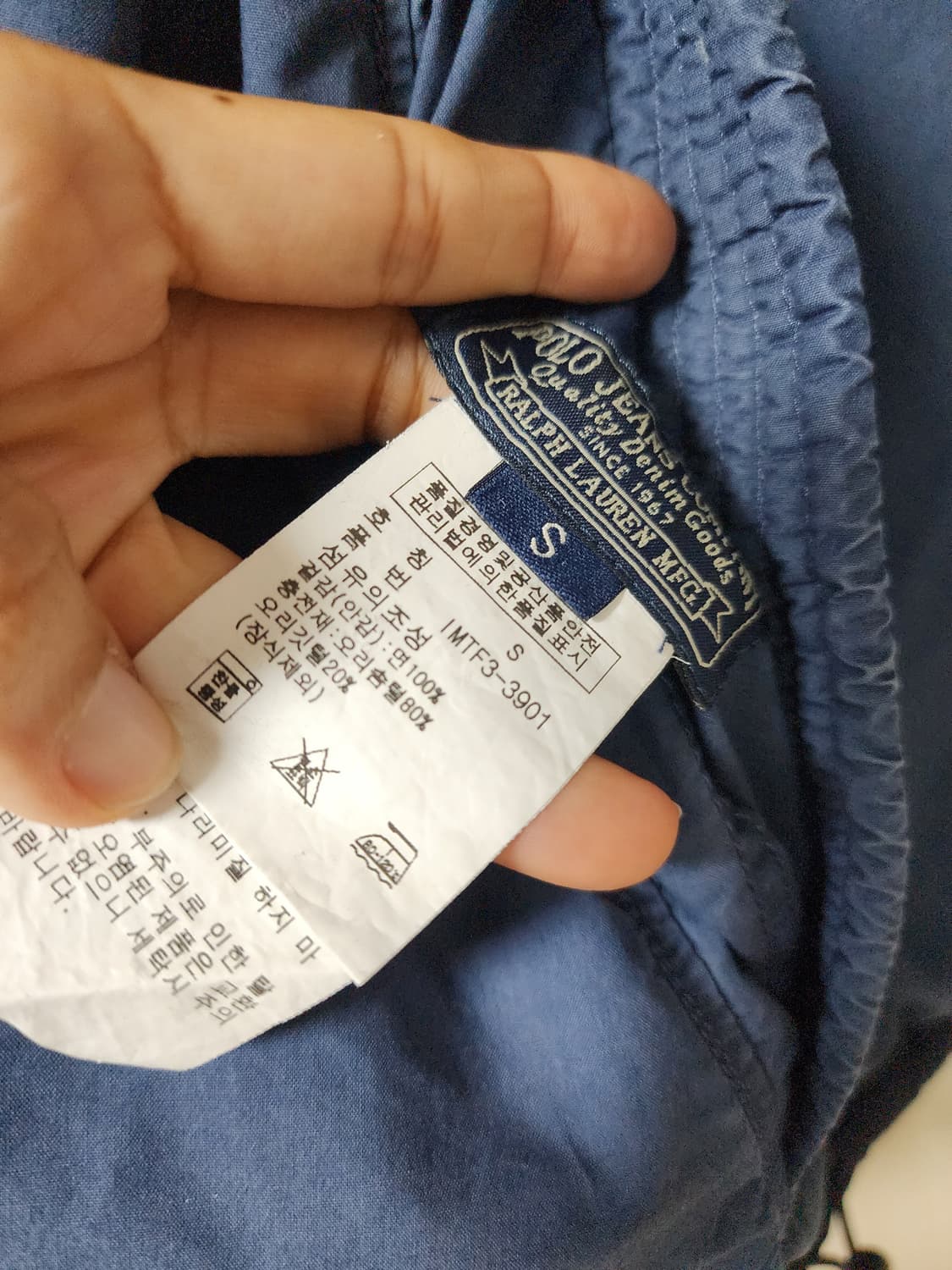 폴로랄프로렌 폴로진스 리버시블 성조기 양면 패딩 베스트 S 상품이미지7