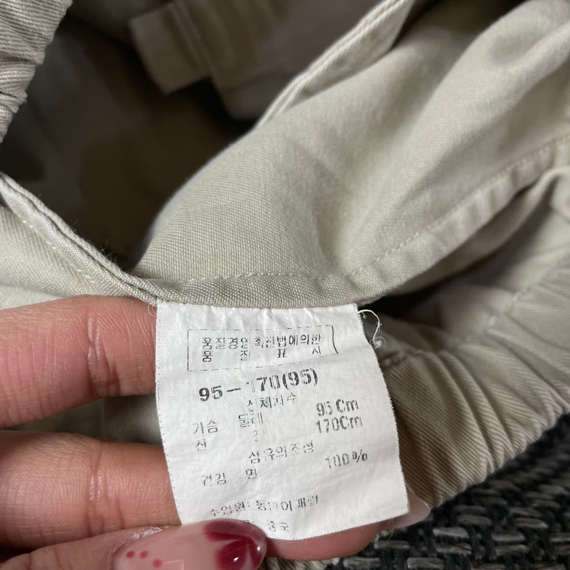 GUZZ 베이지 코튼 스윙 자켓 95 상품이미지8