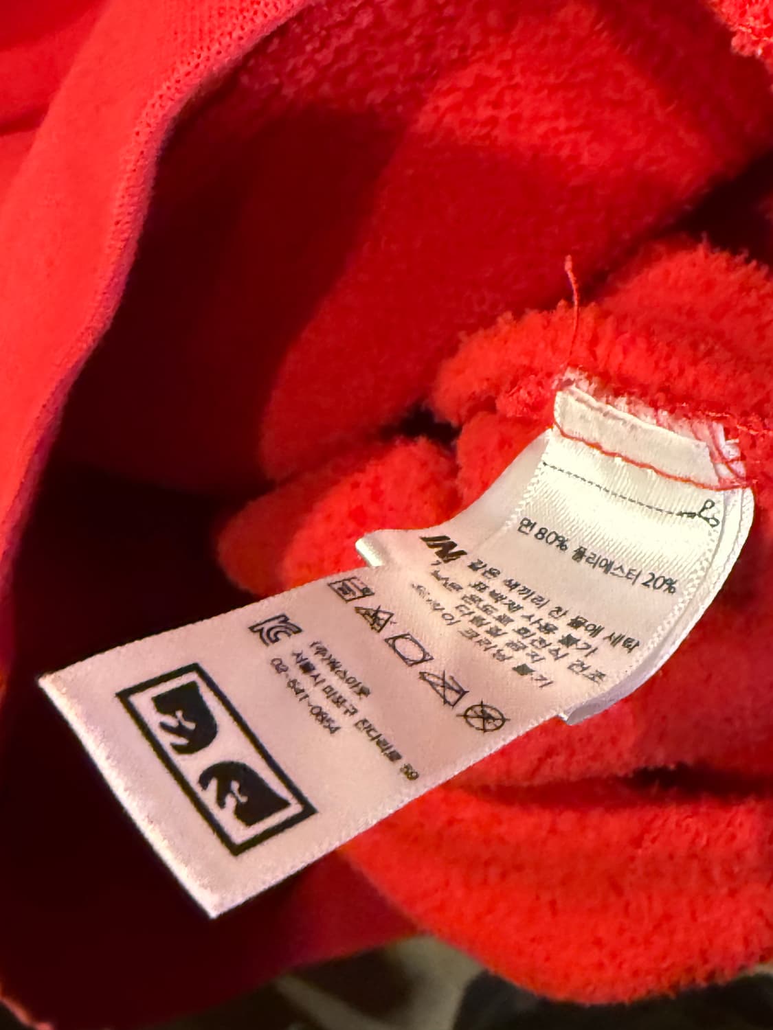 오베이 레드 후드티 상품이미지3