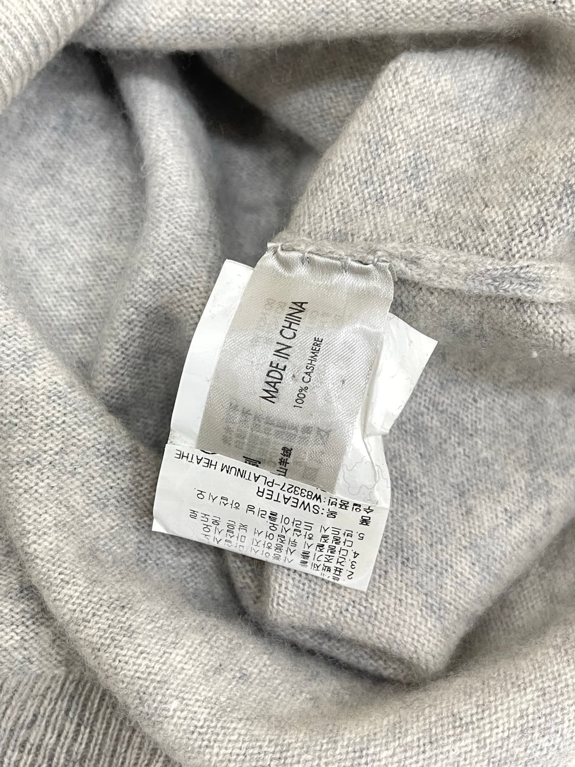 캘빈클라인 캐시미어 니트  상품이미지7