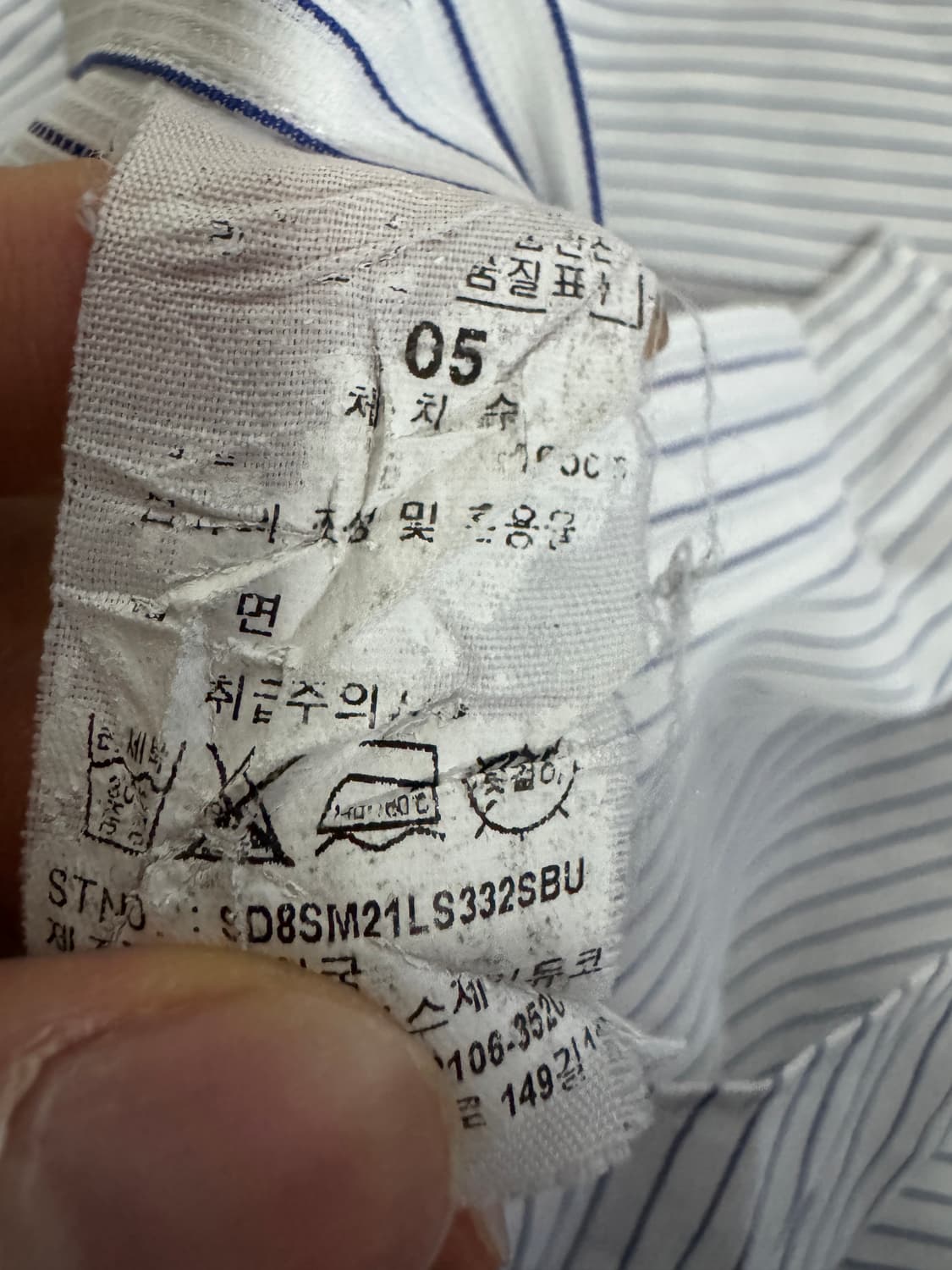 ST.Dupont 듀퐁 스트라이프 정장 긴팔 셔츠 L ~ XL 상품이미지4