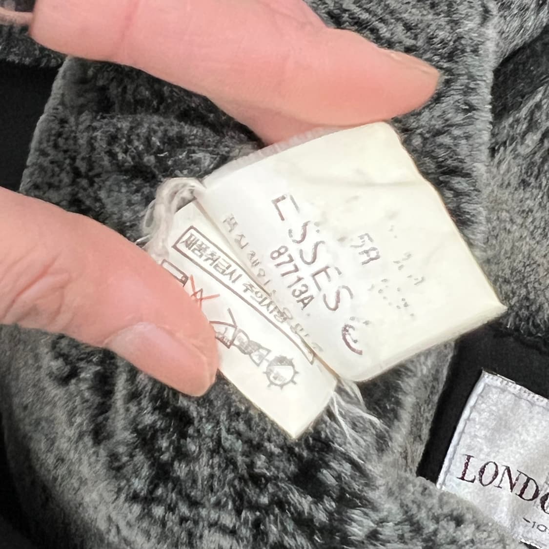 런던포그 스웨이드 무스탕 s08893 상품이미지8