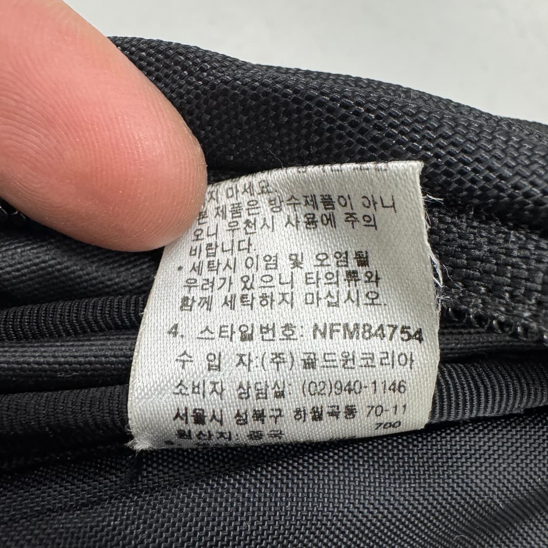 노스페이스 고프코어 테크니컬 마운틴 백팩 블랙 상품이미지10