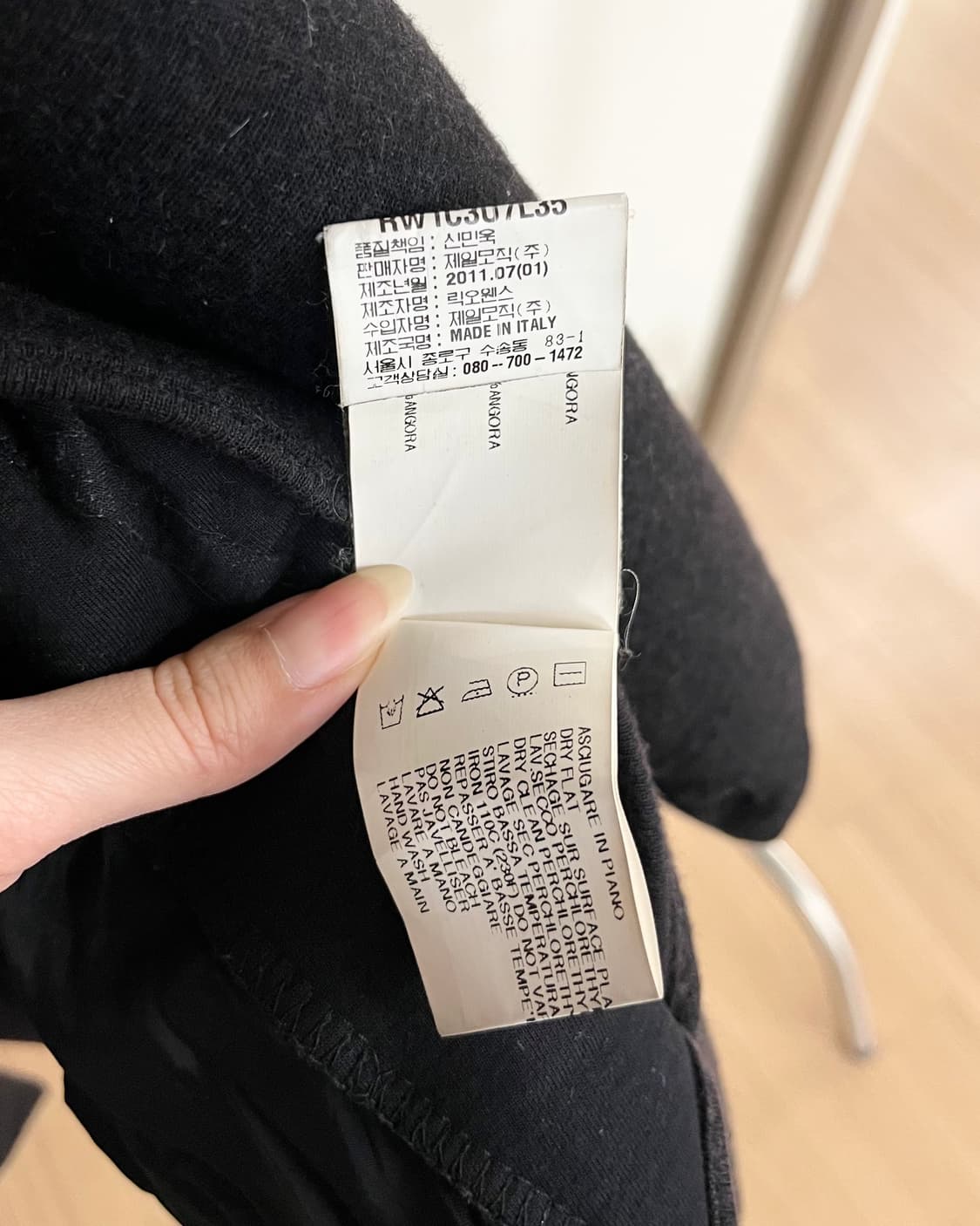 릭오웬스 블랙 릴리즈 드레이프 자켓 상품이미지9