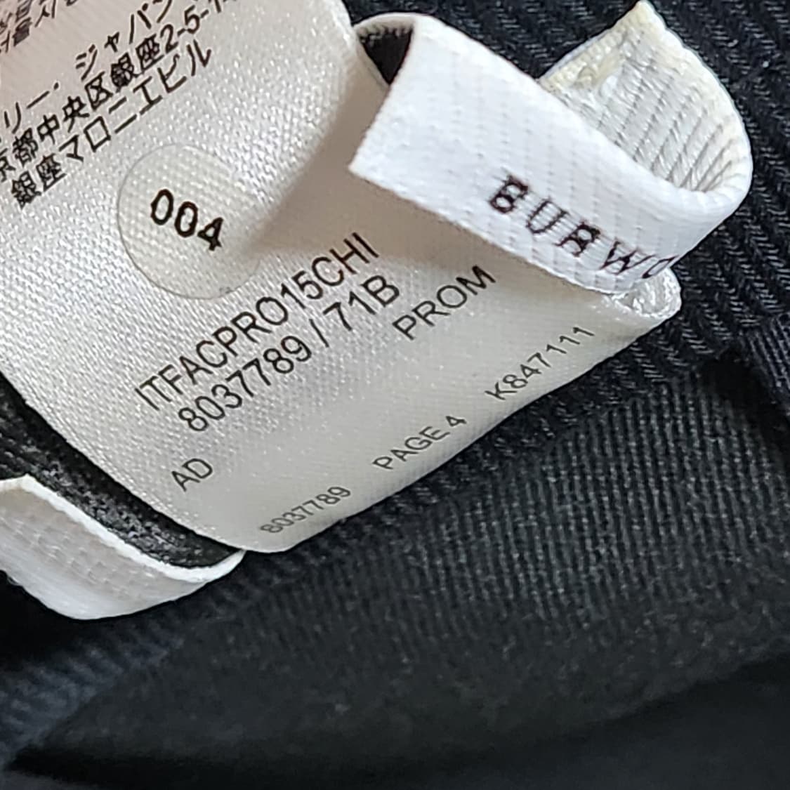 [M] 버버리 체크 러브 볼캡 모자 8037789  상품이미지8