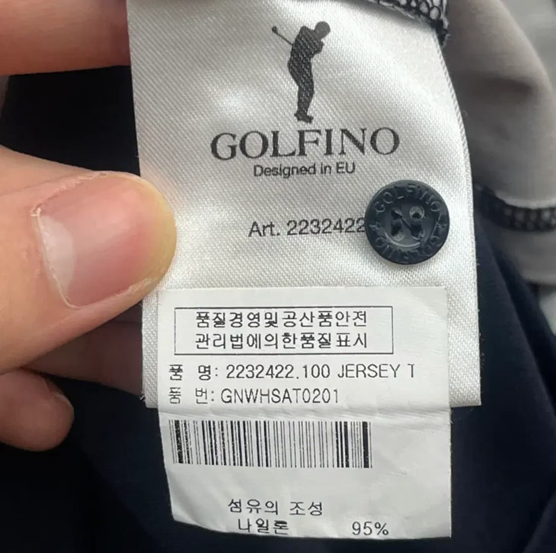 GOLFINO 골피노 여성 골프 카라 반팔 (L) 상품이미지4