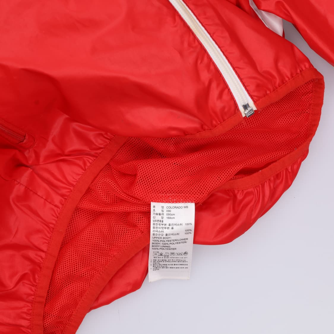 90 아디다스 여성 파이어버드 바람막이 0327H1 상품이미지5