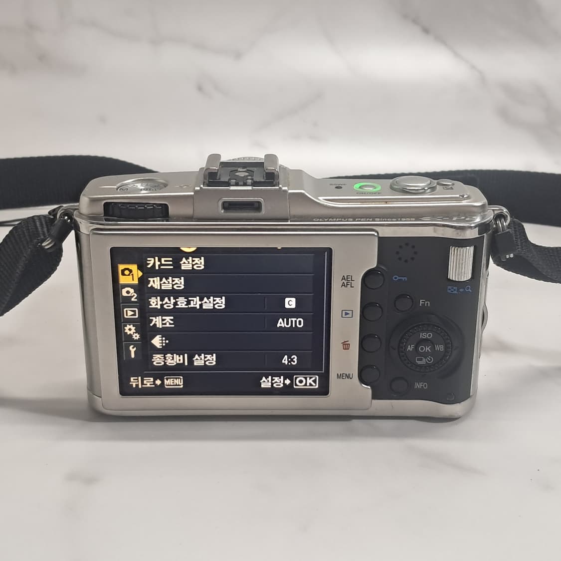 강추!)올림푸스 미러리스 PEN E-P2 /14-42mm 렌즈 상품이미지6