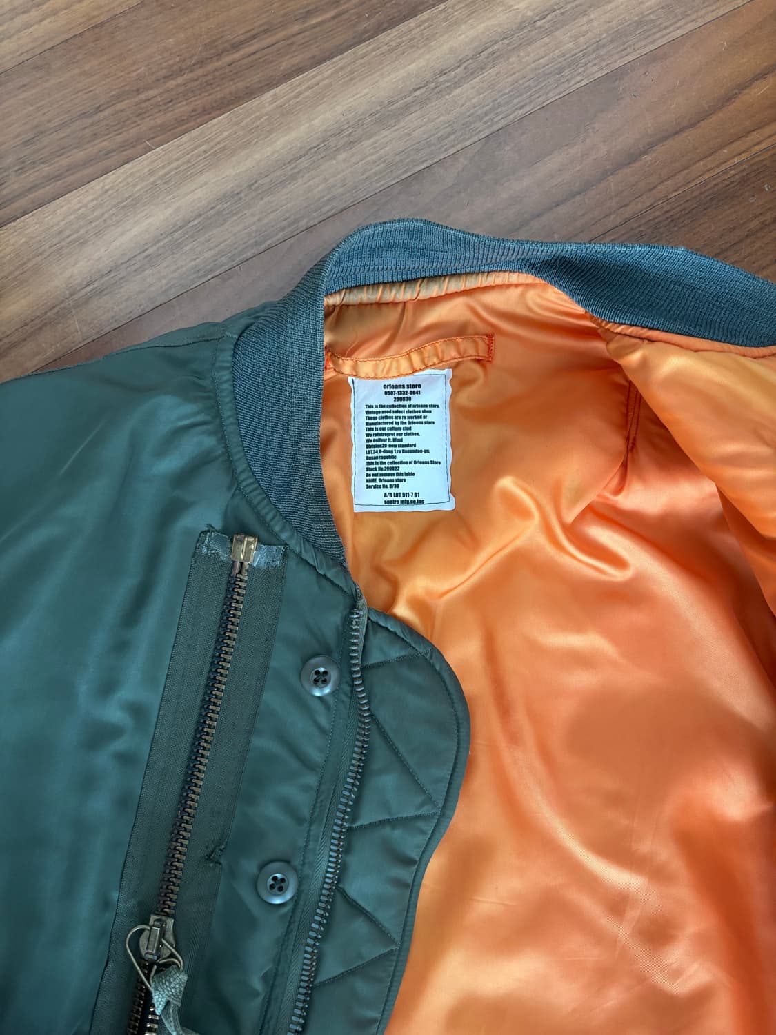 올리언스스토어 rework ma-1 상품이미지2