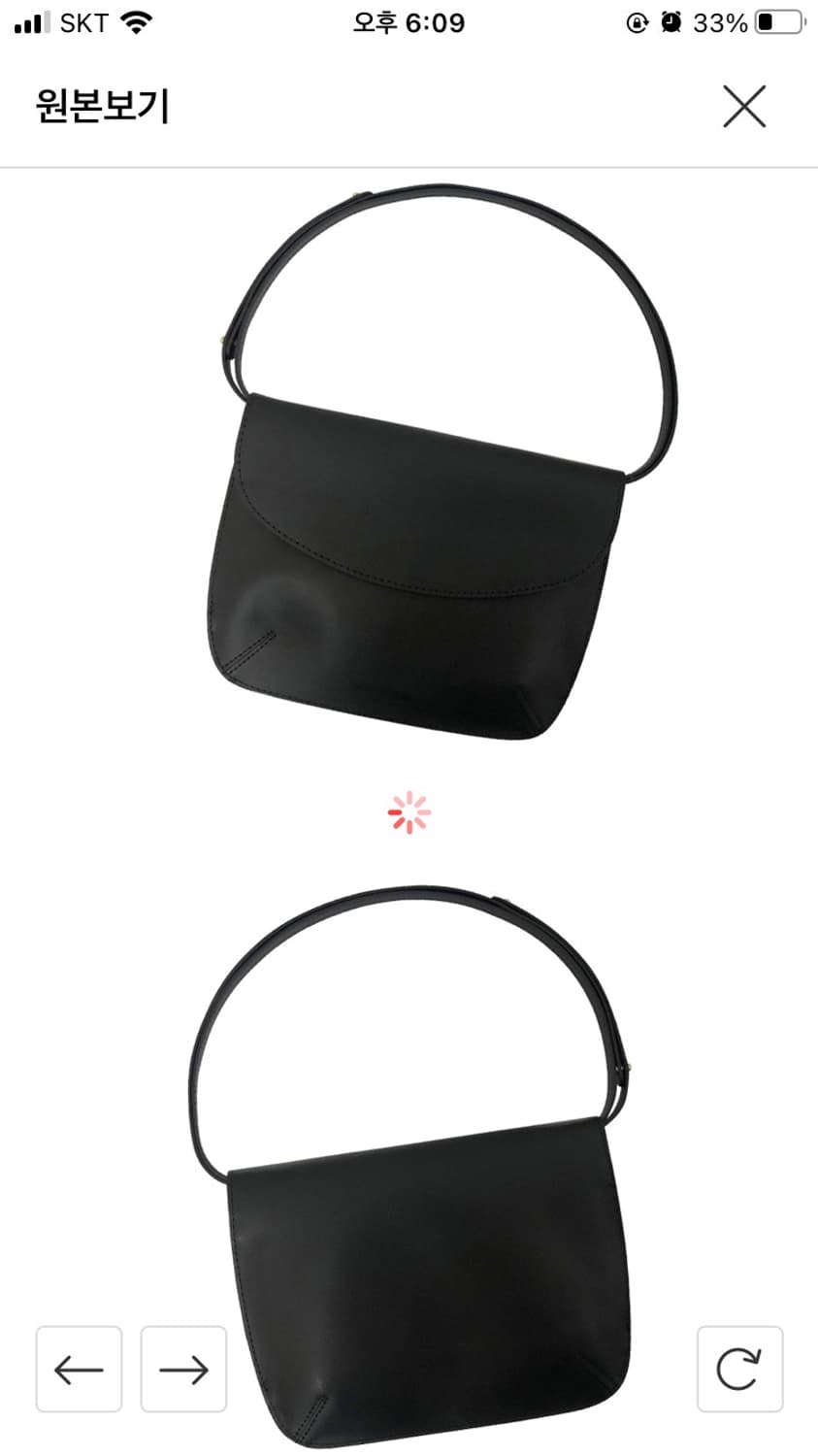 메이비베이비 제작 소가죽 파우치백 상품이미지8