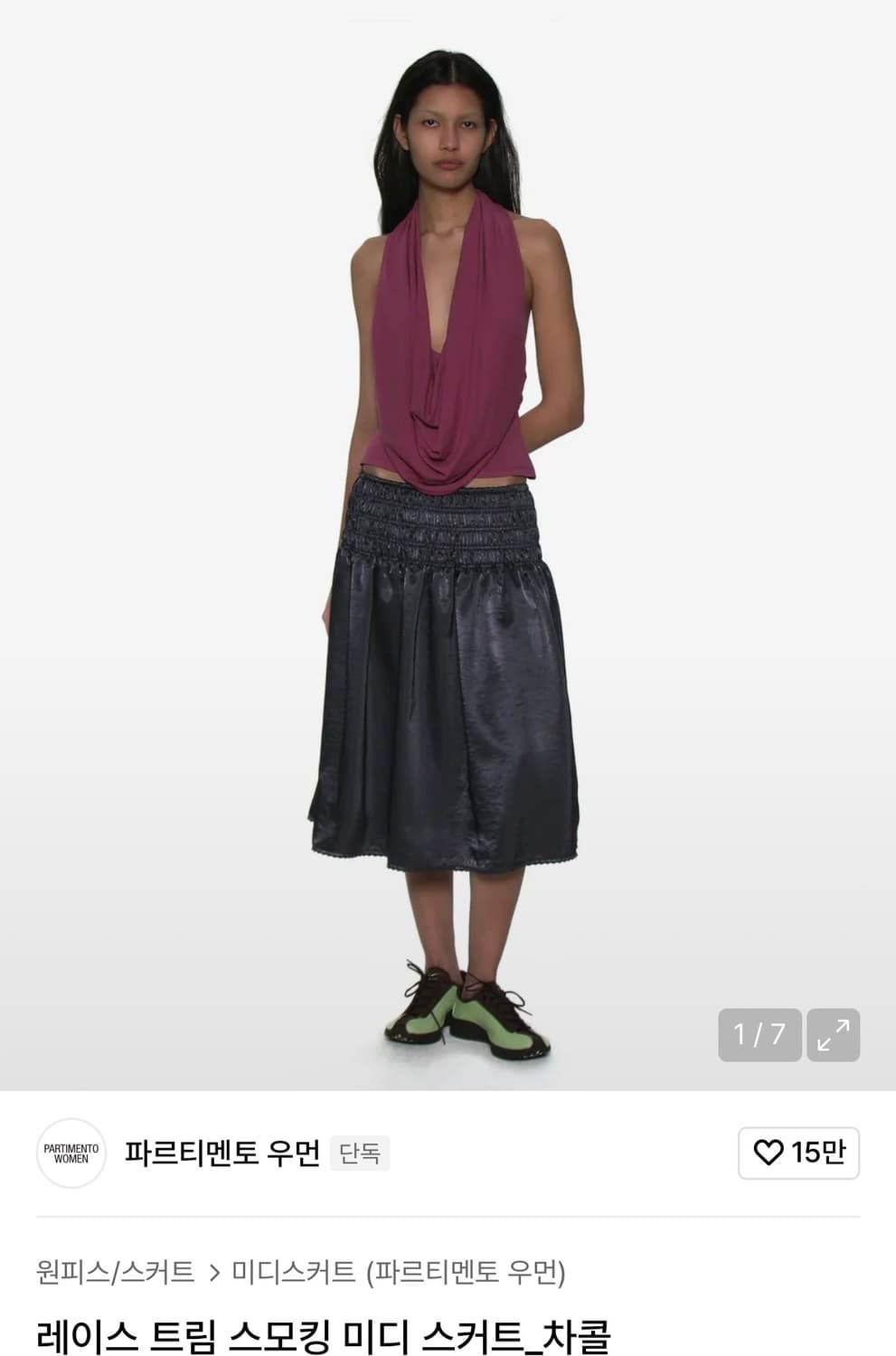 파르티멘토우먼 레이스 트림 스모킹 미디 스커트 차콜 s사이즈 상품이미지1