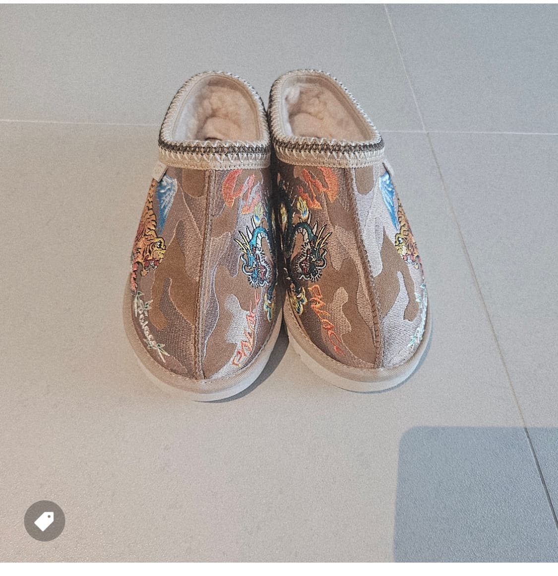 어그 팔라스 상품이미지3