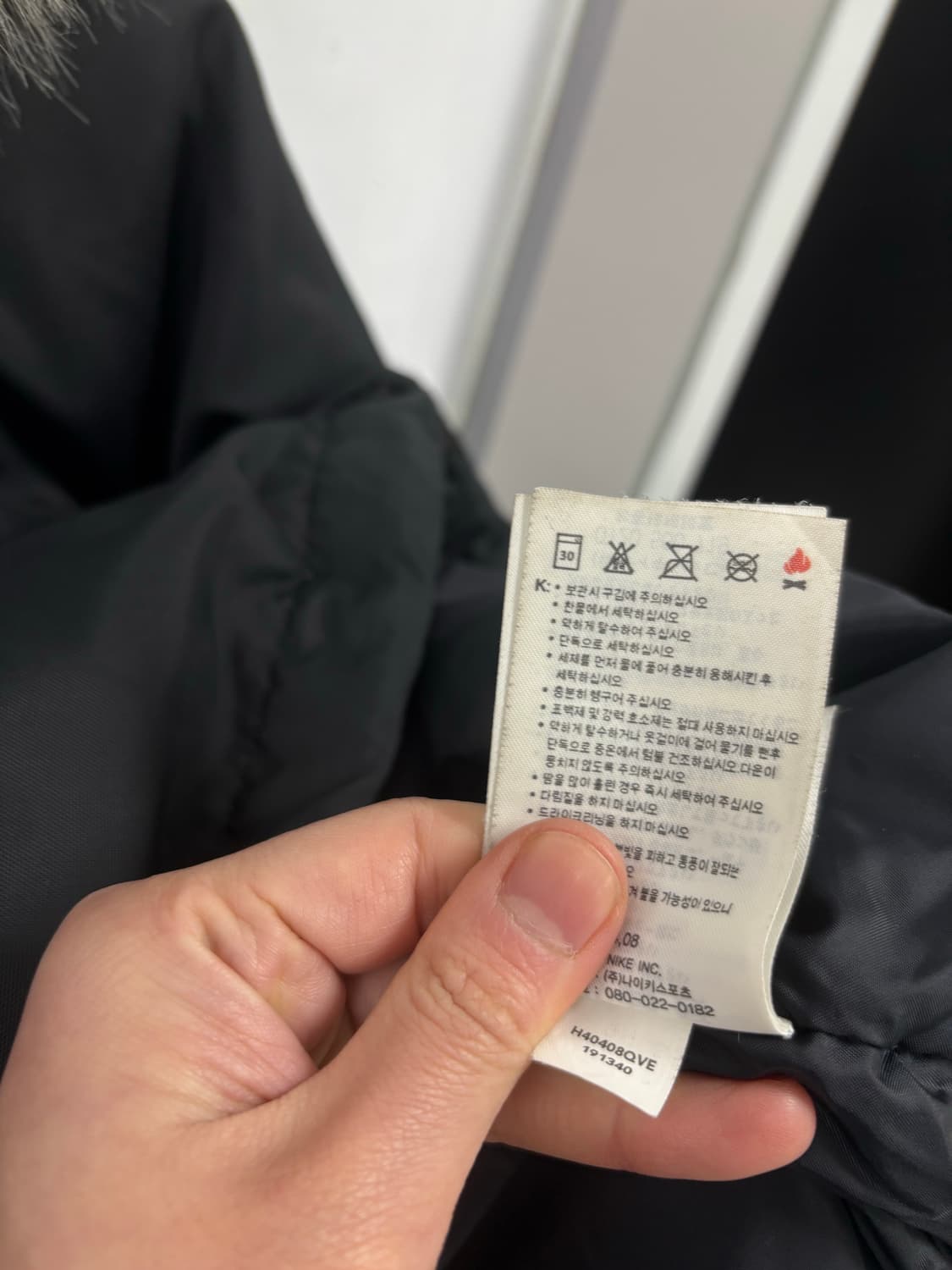 나이키 올드스쿨 다운패딩 점퍼 상품이미지9