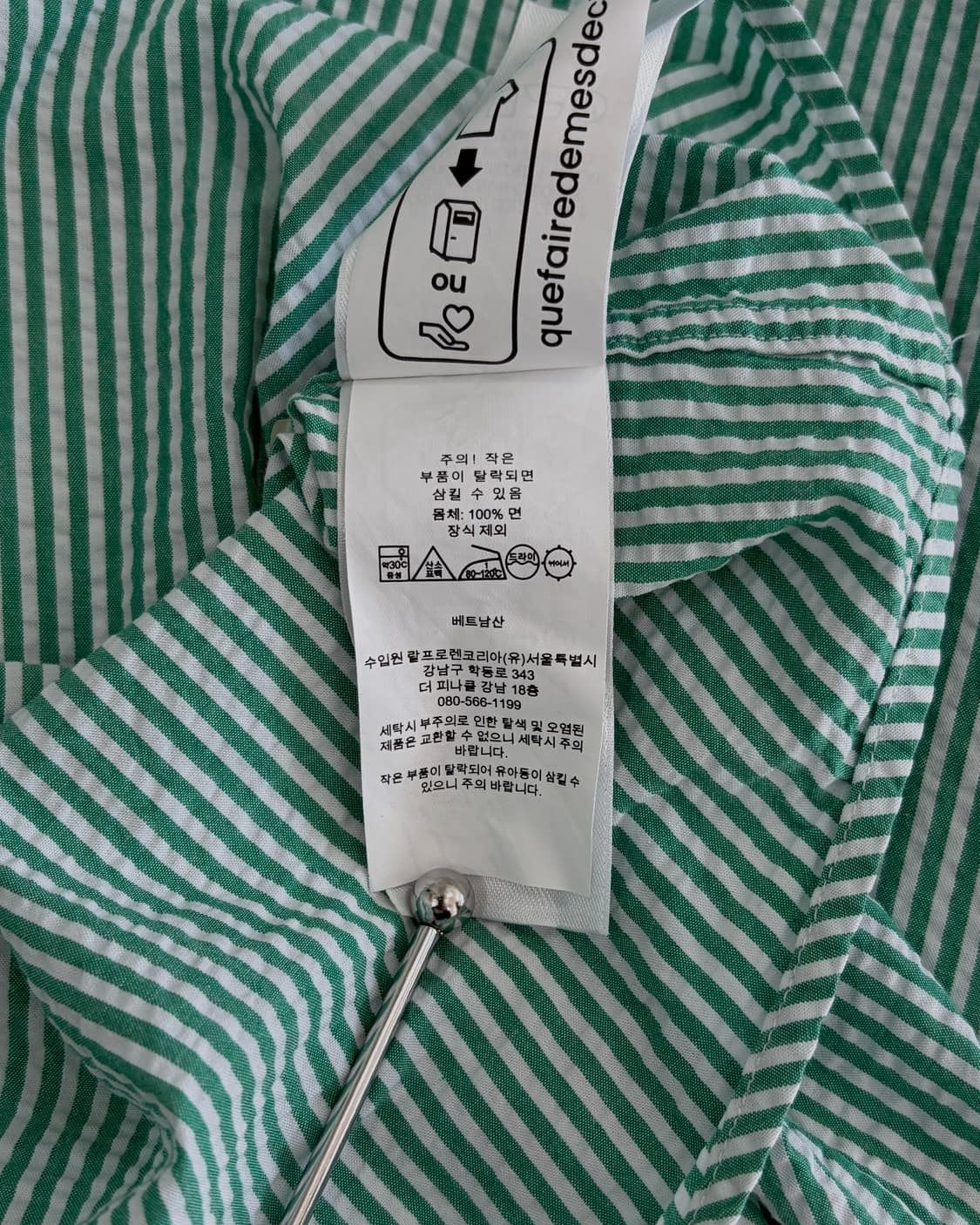 [M]폴로 랄프로렌 시어서커 클래식핏 스트라이프 반팔 셔츠 상품이미지10