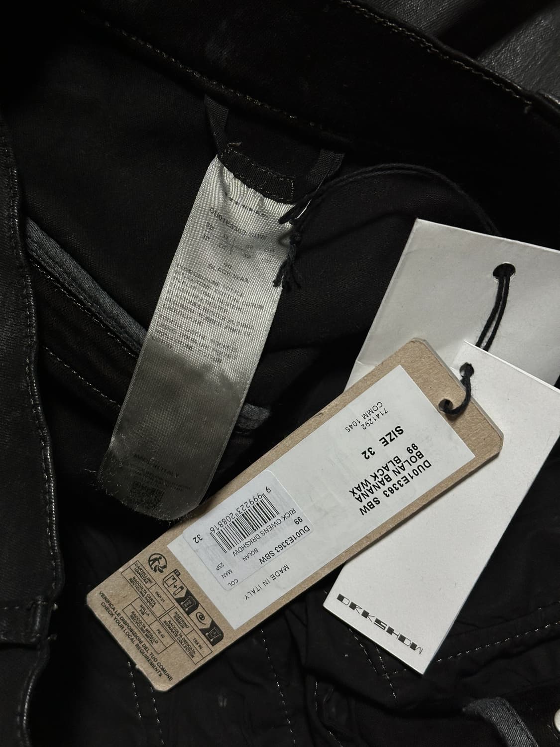 [32] 릭 오웬스 볼란 바나나 SBW 상품이미지4